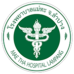 โรงพยาบาลแม่ทะ